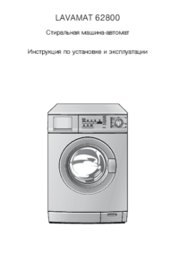 Per vedere il documento AEG LAV62800 Manuale Utente